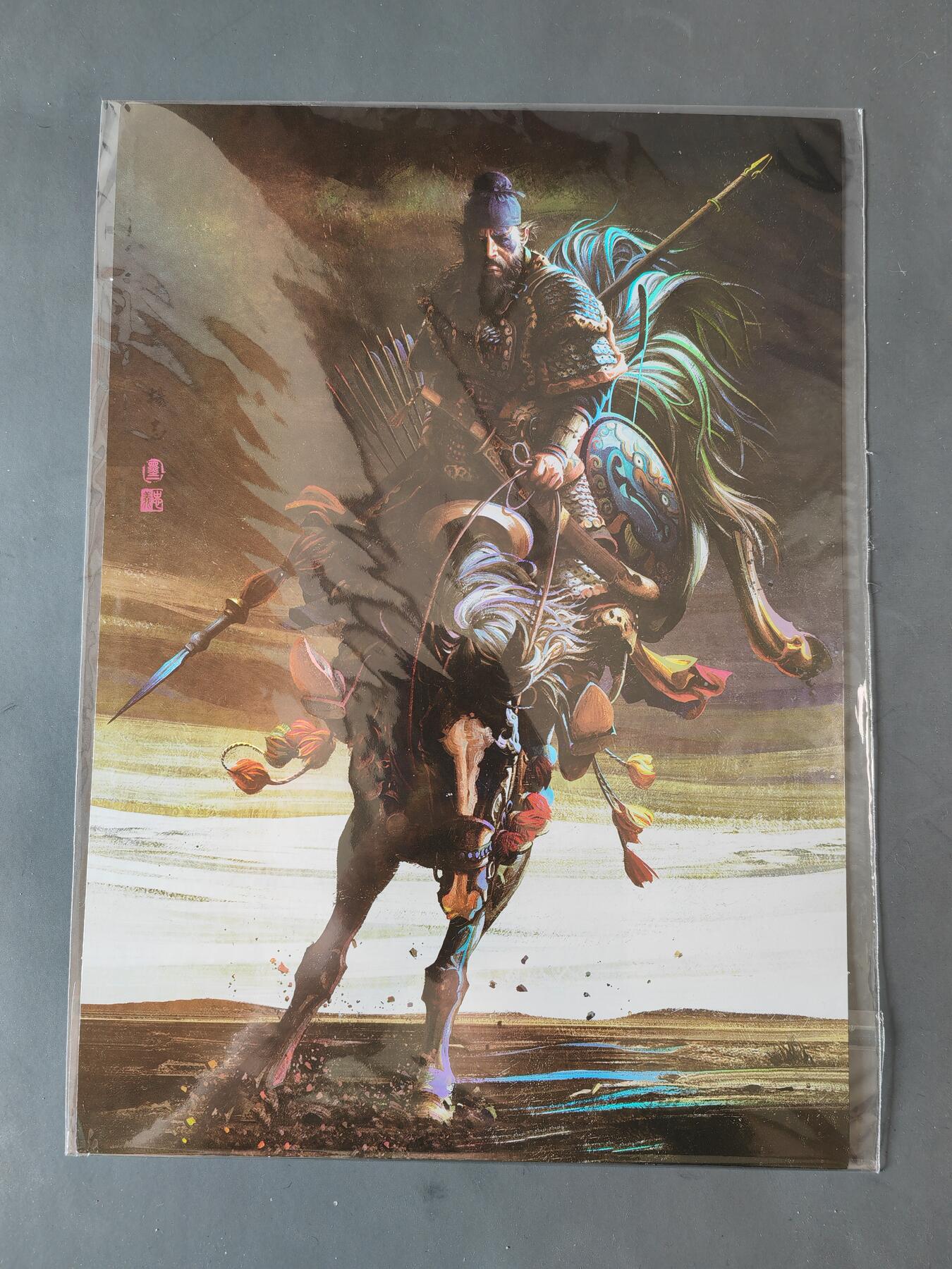 阳大大卡牌拍卖第101期（持续收拍品，周六晚上九点截拍，进群福利早知道） 【A4粗闪大卡】承匠 张墨一 A4大卡 彩闪 梁山八骠骑8张 水浒画集下册特典 错过难寻