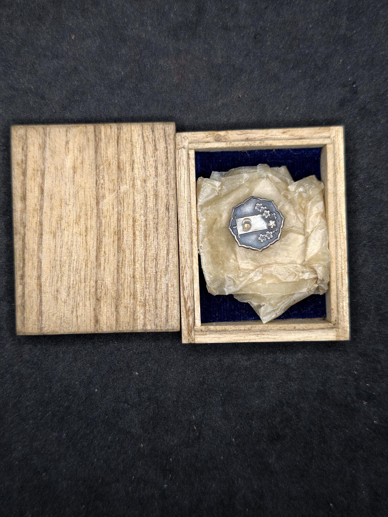 凯旋世界勋赏（持续上新中）（第22期新年大拍）（欢迎送拍）（对拍品有疑问请询问客服，不接受到手刀，出价默认拍品品相。请认真阅读拍卖规则！出价默认已认可！）（收到货请录制开箱视频，无视频概不处理问题。）