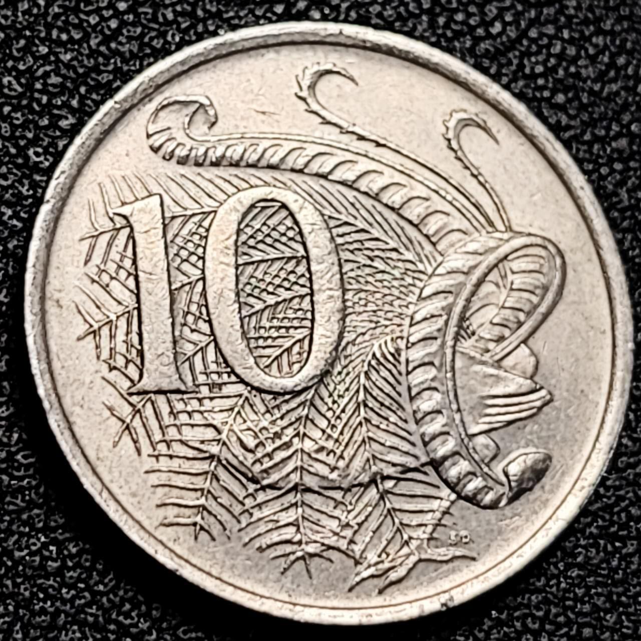 泉币菌-第194场- 新年快乐 新年第二场 本场拍品多 请提前出价 。