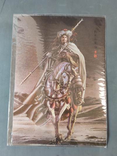 第114期阳大大卡牌拍卖第114期（持续收拍品，周五晚上九点截拍，进群福利早知道） 【A4粗闪大卡】承匠 张墨一 A4大卡 粗闪 梁山五虎将4张 缺关胜水浒画集下册特典 错过难寻