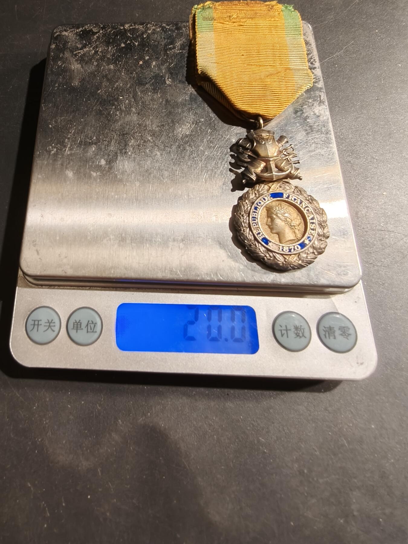 老王徽章第183期 法国军事奖章    三共时期   950银镀金珐琅    20g