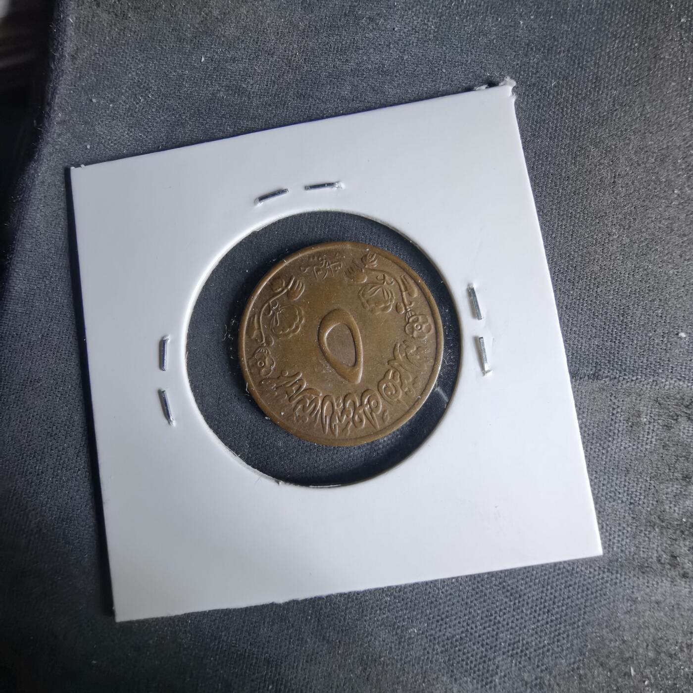 沼泽如烟--第999场 苏丹