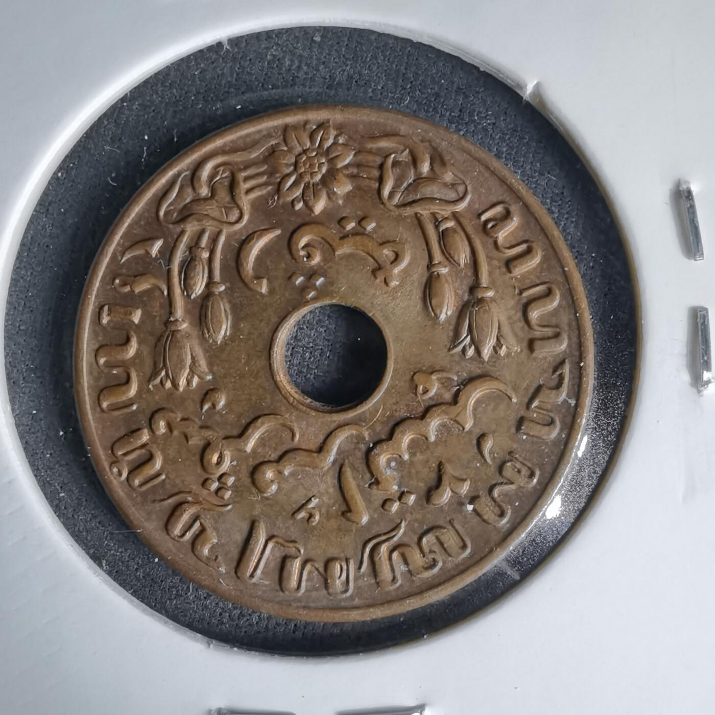 沼泽如烟--第999场