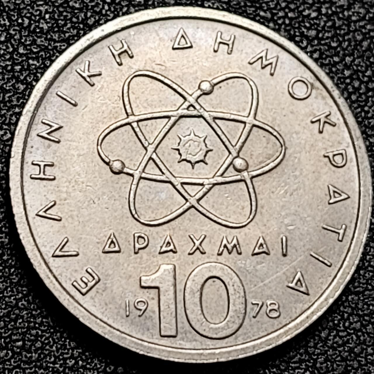 泉币菌-第194场- 新年快乐 新年第二场 本场拍品多 请提前出价 。