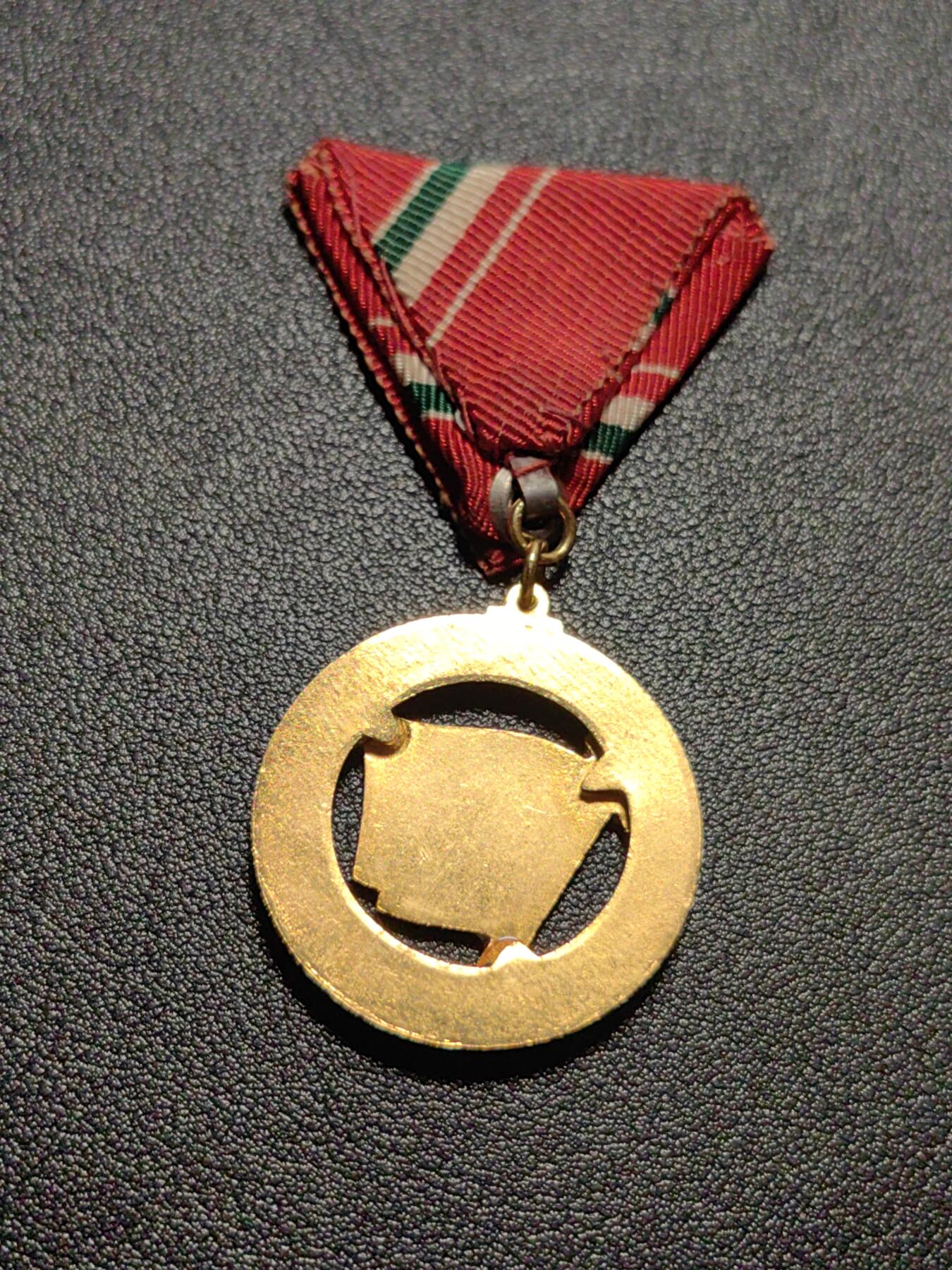 靖甫拍卖第五场