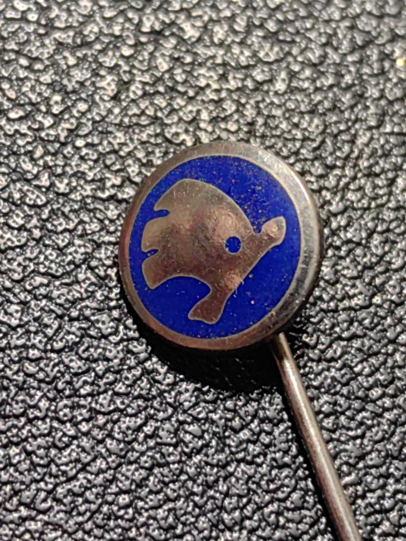 靖甫拍卖第五场 小徽章