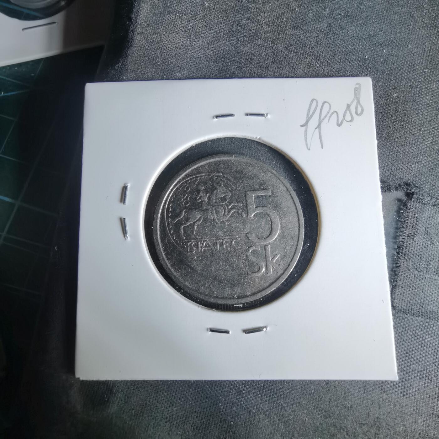 沼泽如烟--第999场 斯洛伐克1993年5克朗