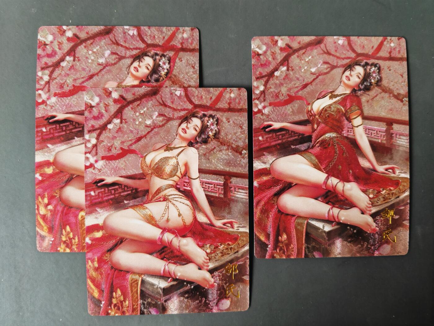 阳大大卡牌拍卖第101期（持续收拍品，周六晚上九点截拍，进群福利早知道） 【粗闪】琅琊卡藏  碳的N次方 邹氏 三服饰