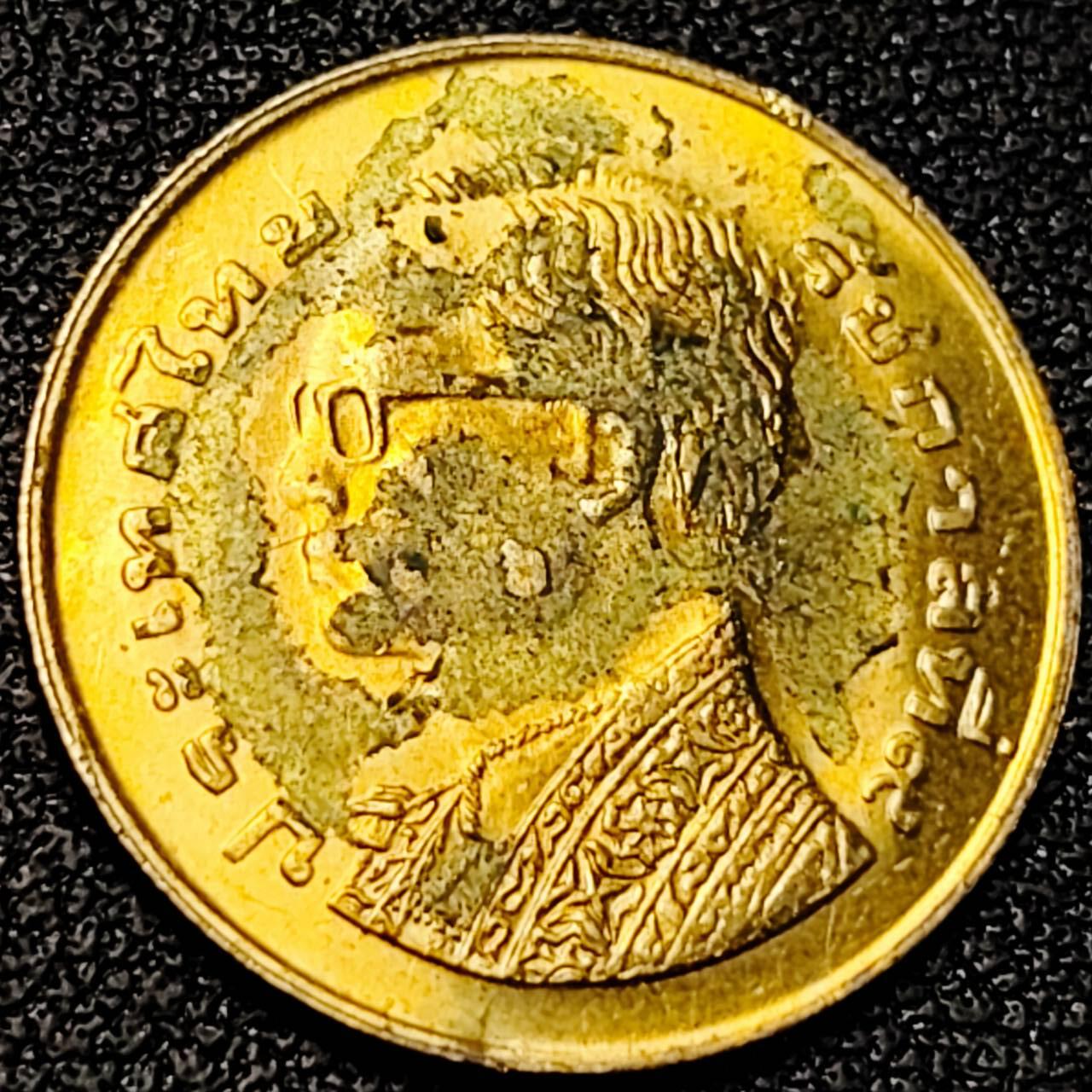 泉币菌-第195场- 新年快乐 新年第三场 本场拍品多 请提前出价 。