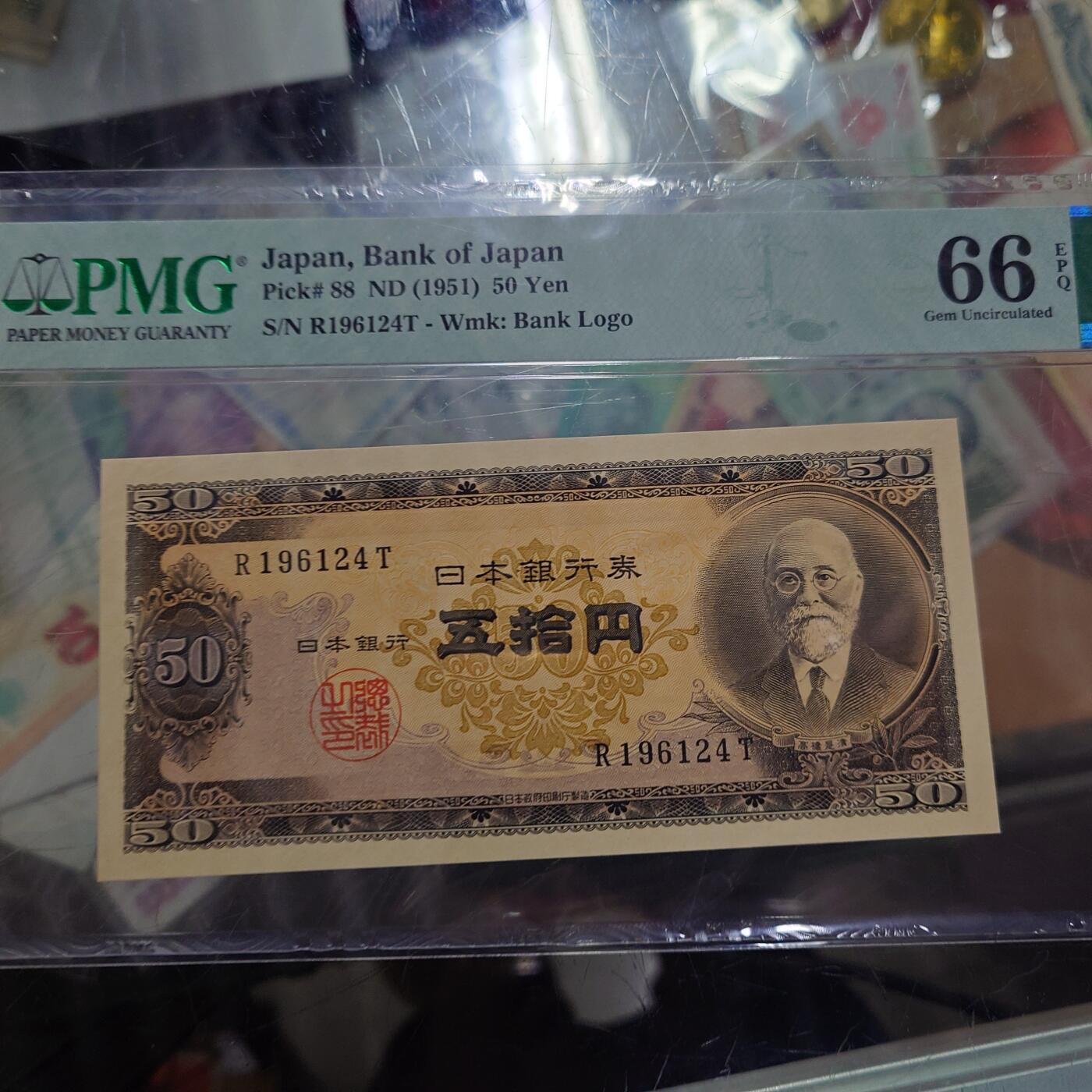 世界钱币～微拍第234期暨2026年第15期  新老库存清理低价起拍