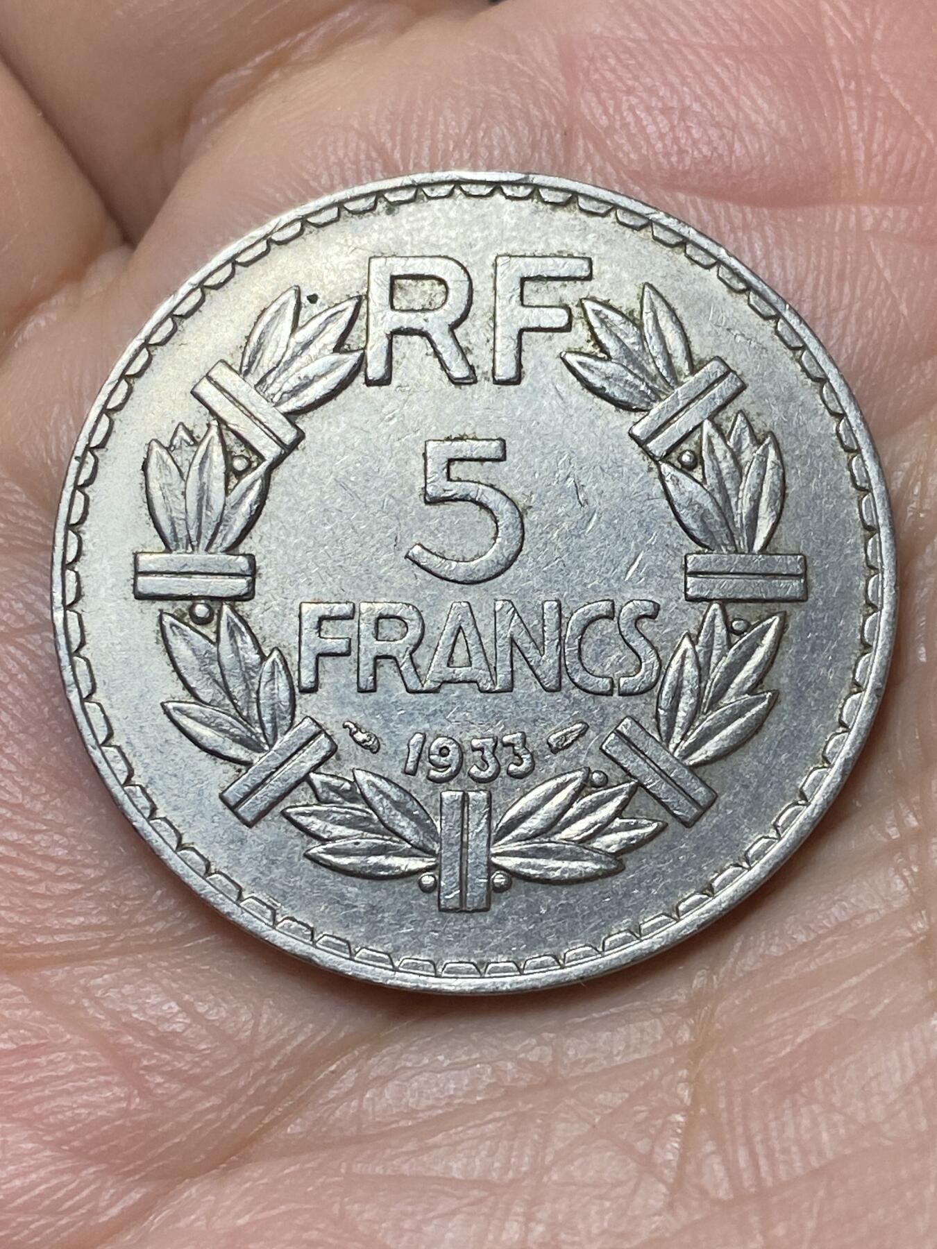 2026年第二十九场(总第一百九十八场）英国一线回流散币新年初九特拍场第一场(免佣金) 法兰西第三共和国1933年5法郎(纯镍材质版，首发年)