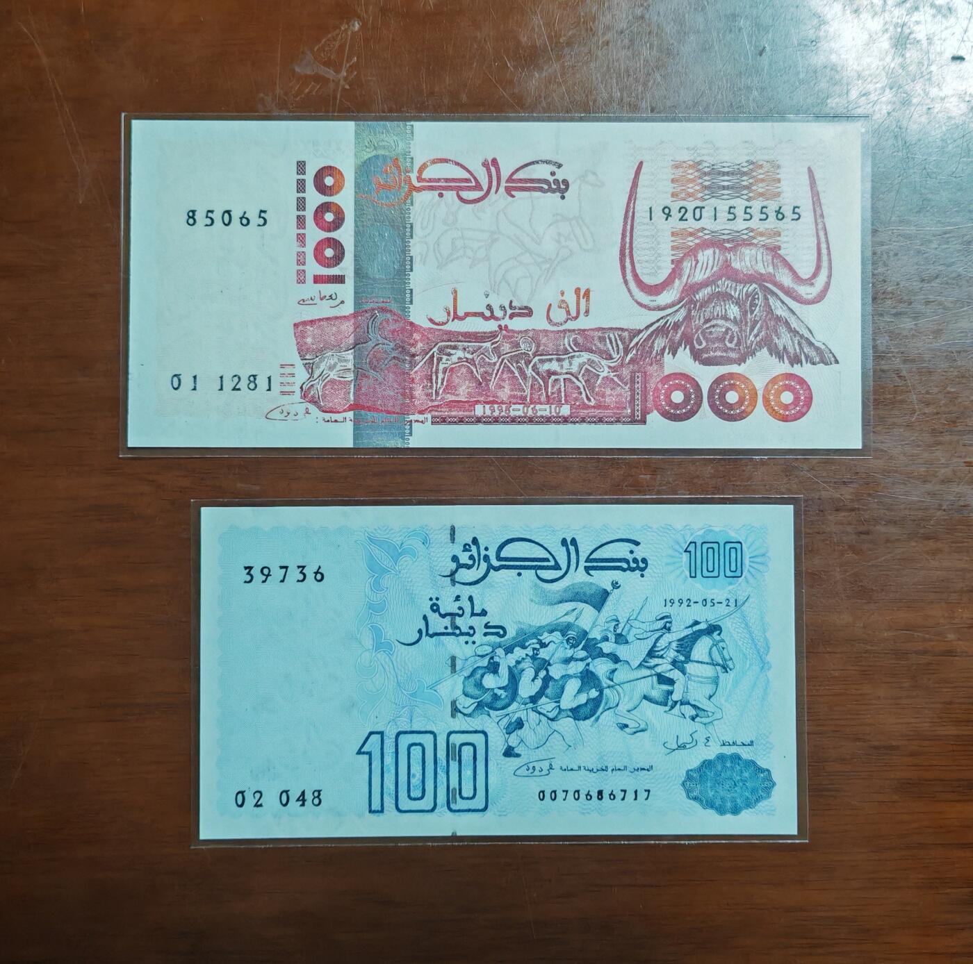 【礼羽收藏】🌏世界钱币拍卖125期 （一组2张）【UNC】非洲 阿尔及利亚 100.1000