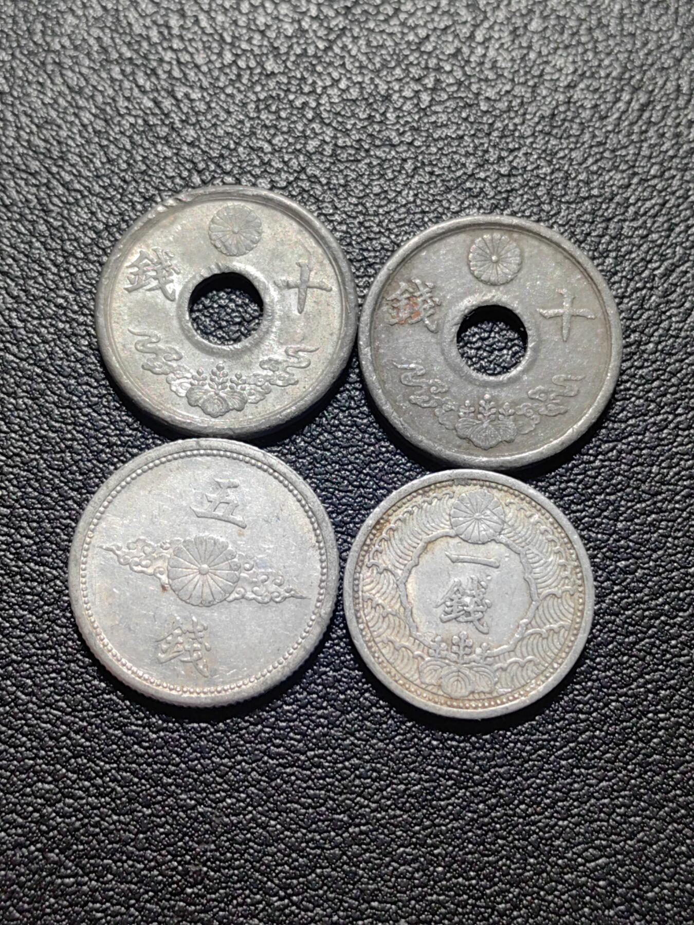 靖甫拍卖第五场 日本战末四枚