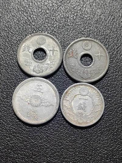 靖甫拍卖第五场 - 日本战末四枚