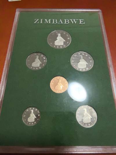 长老汇马年精选第一场拍卖 - 1980津巴布韦6枚精制币套装，无外纸