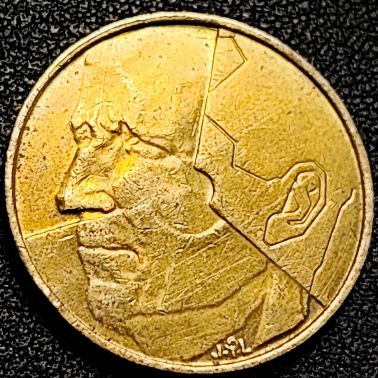 泉币菌-第194场- 新年快乐 新年第二场 本场拍品多 请提前出价 。