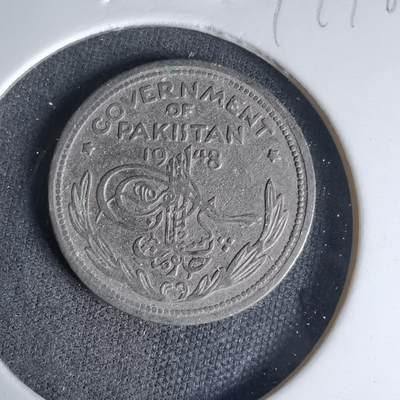 沼泽如烟--第999场 - 巴基斯坦1948年四分之一卢比