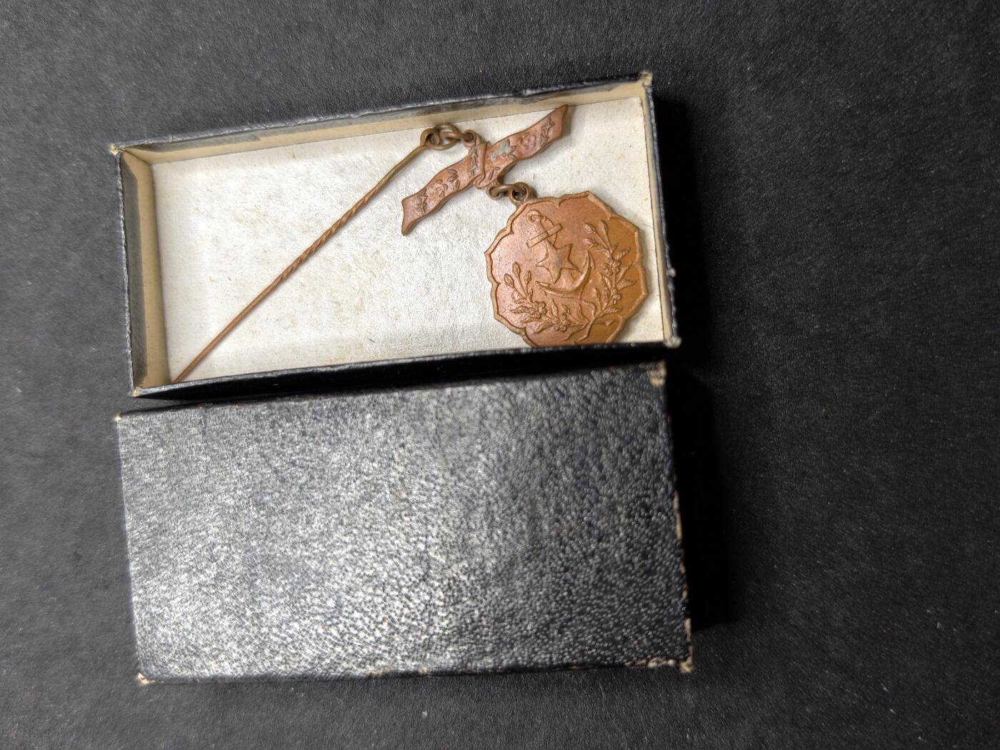 凯旋世界勋赏（持续上新中）（第22期新年大拍）（欢迎送拍）（对拍品有疑问请询问客服，不接受到手刀，出价默认拍品品相。请认真阅读拍卖规则！出价默认已认可！）（收到货请录制开箱视频，无视频概不处理问题。）