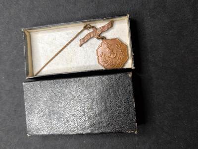 凯旋世界勋赏（持续上新中）（第22期新年大拍）（欢迎送拍）（对拍品有疑问请询问客服，不接受到手刀，出价默认拍品品相。请认真阅读拍卖规则！出价默认已认可！）（收到货请录制开箱视频，无视频概不处理问题。） - 爱国妇人会会员章