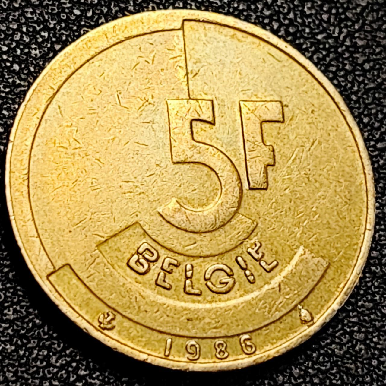 泉币菌-第194场- 新年快乐 新年第二场 本场拍品多 请提前出价 1986