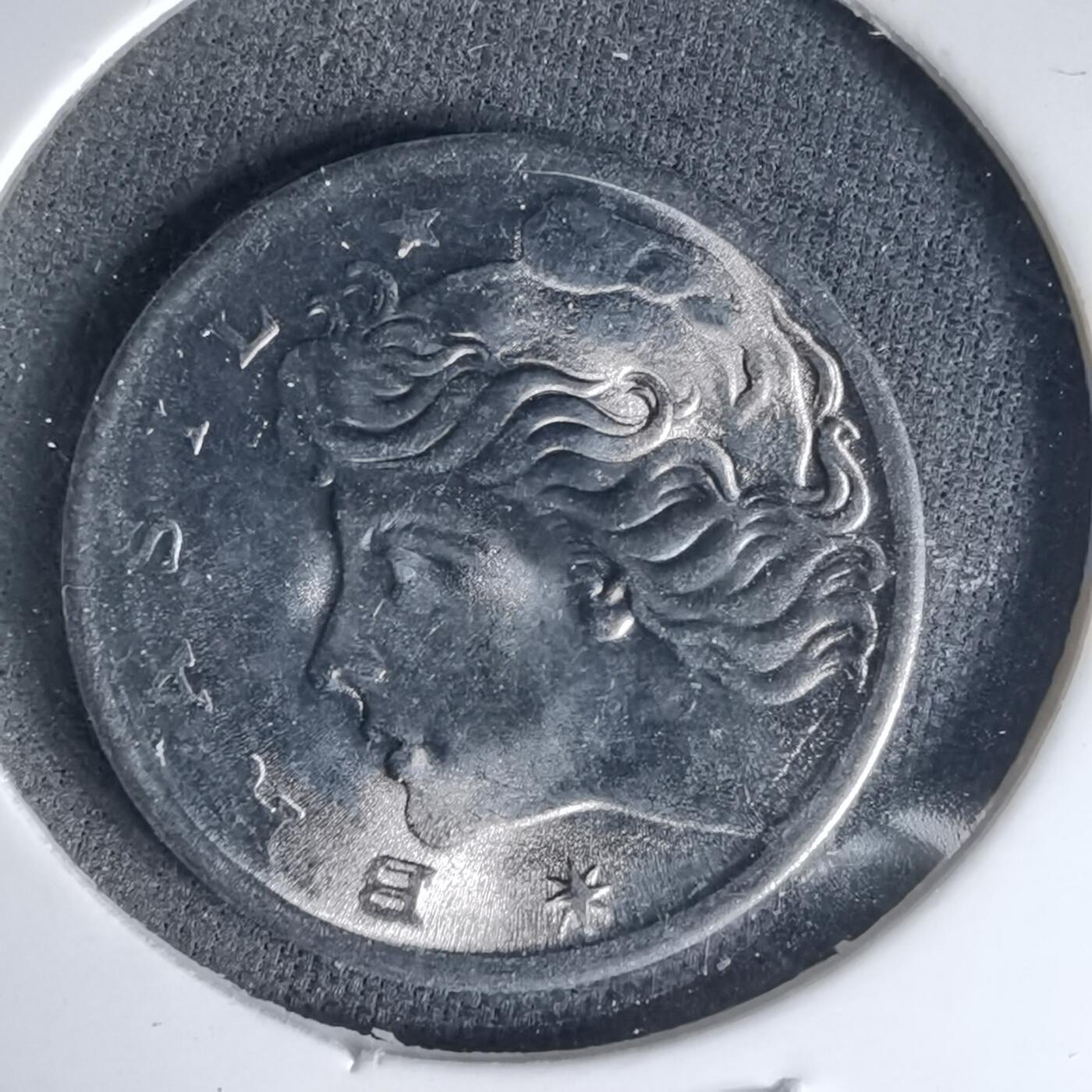 沼泽如烟--第999场 巴西1975年五分