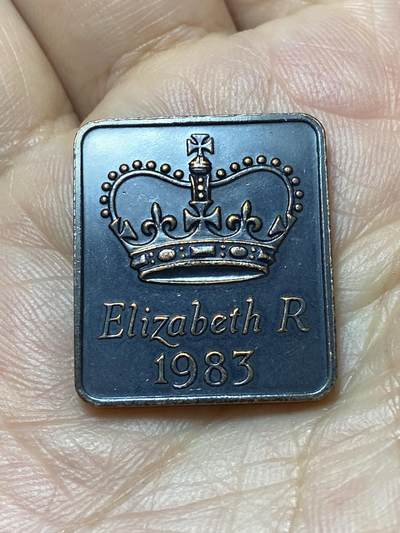 2026年第二十九场(总第一百九十八场）英国一线回流散币新年初九特拍场第一场(免佣金) - 英国🇬🇧1983年精制套币铜章