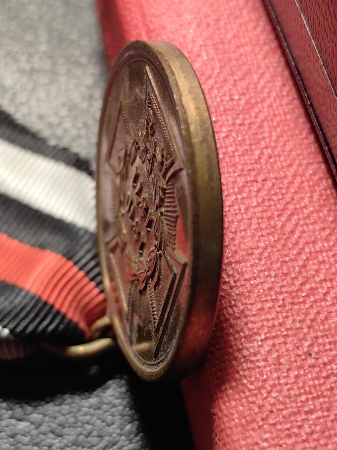 靖甫拍卖第五场 普鲁士普法战争奖章