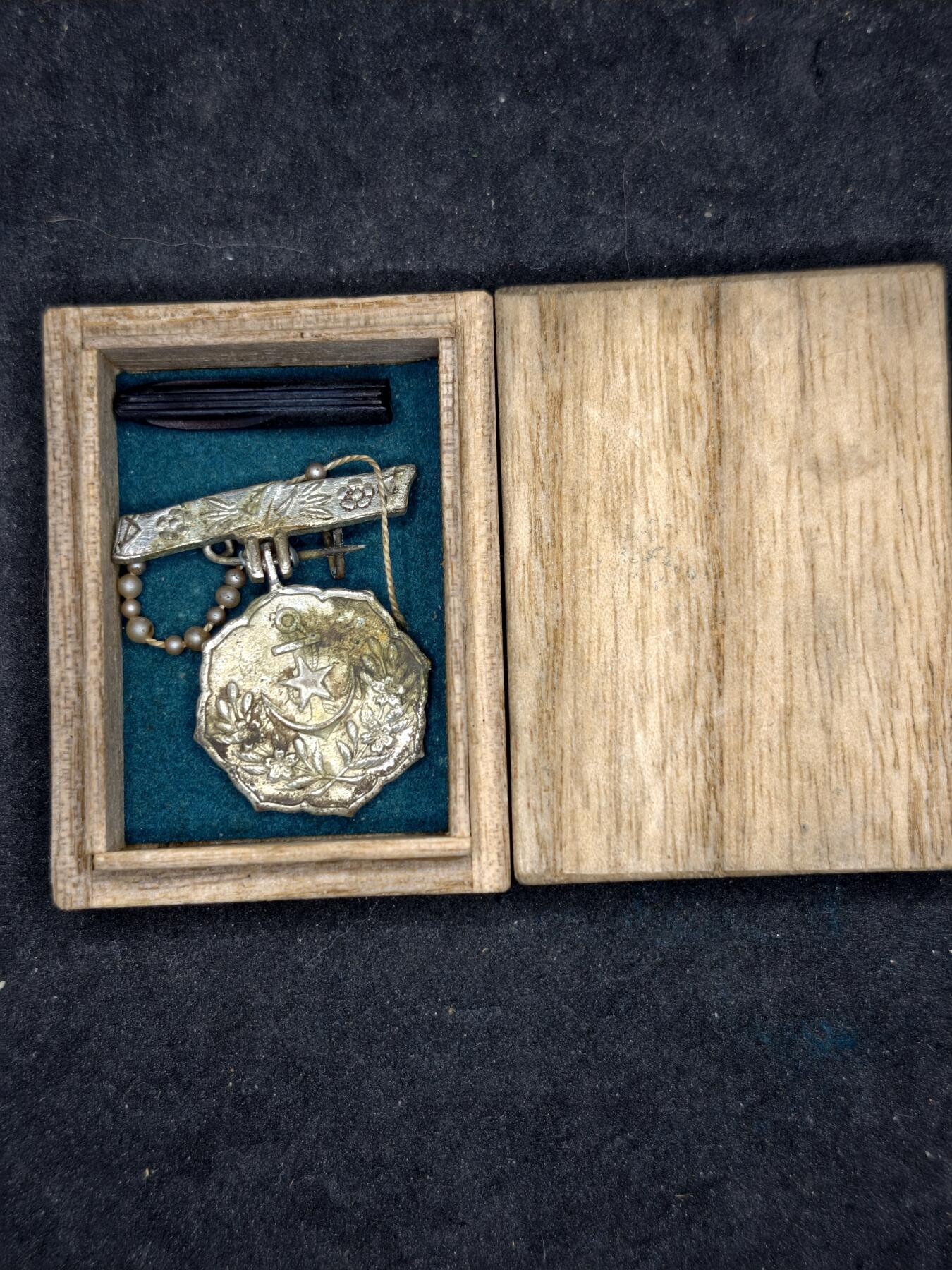 凯旋世界勋赏（持续上新中）（第22期新年大拍）（欢迎送拍）（对拍品有疑问请询问客服，不接受到手刀，出价默认拍品品相。请认真阅读拍卖规则！出价默认已认可！）（收到货请录制开箱视频，无视频概不处理问题。）