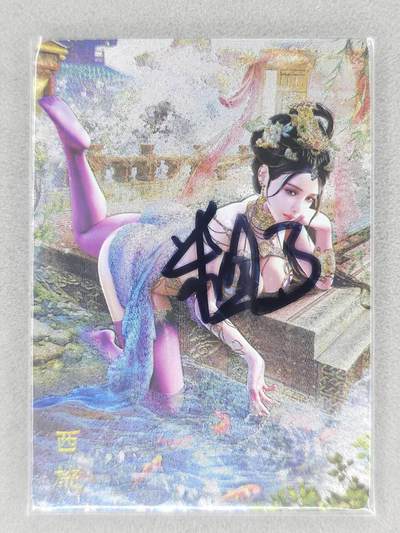 买就送PR！！龙虎卡牌-七六场（满200元包邮，无佣金，每周六结拍，欢迎送拍） - 粗闪3张 燎原焱卡 绝色绘卷 - 四大美女之西施 三渐变
