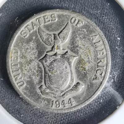 沼泽如烟--第999场 - 菲律宾1944年五分