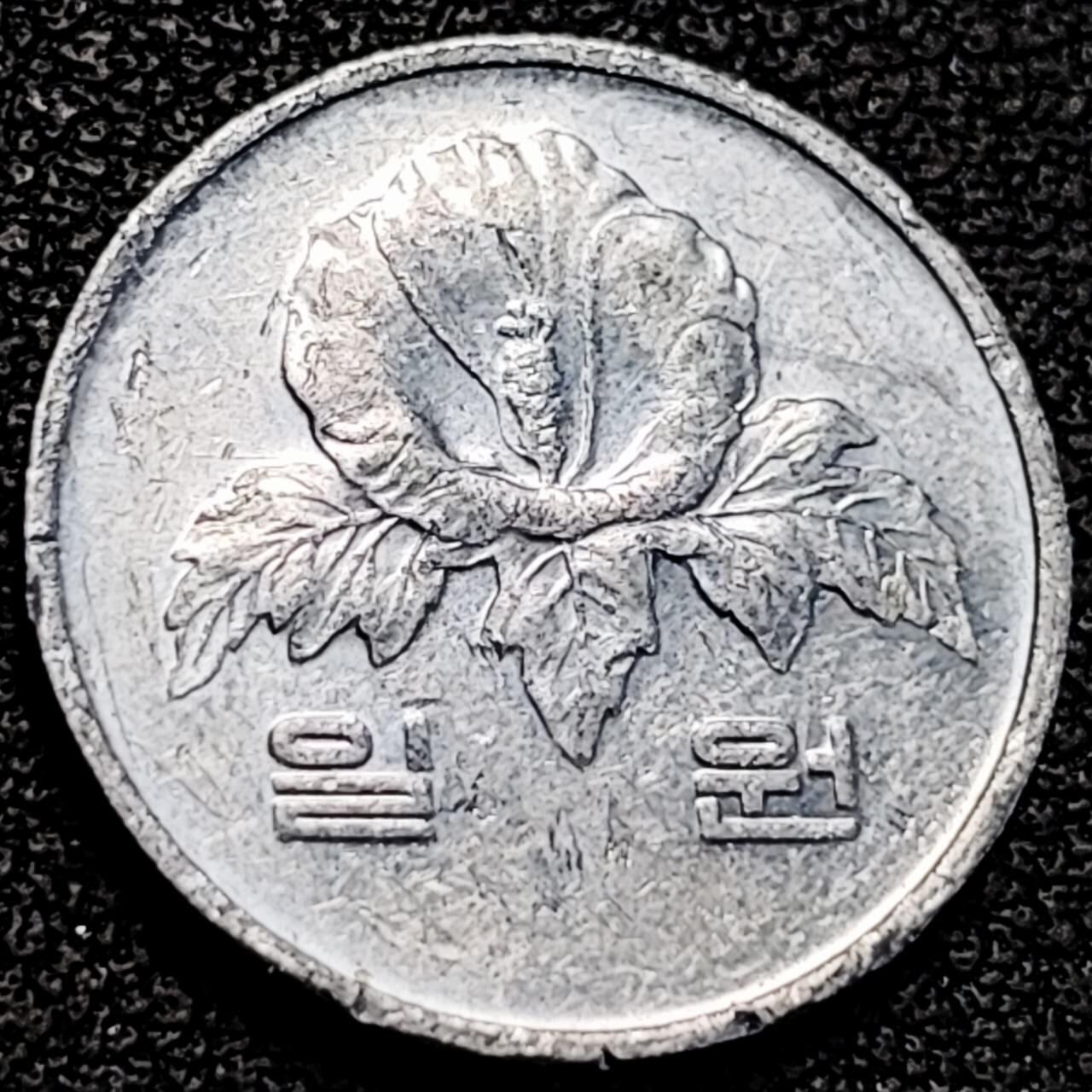 泉币菌-第194场- 新年快乐 新年第二场 本场拍品多 请提前出价 。