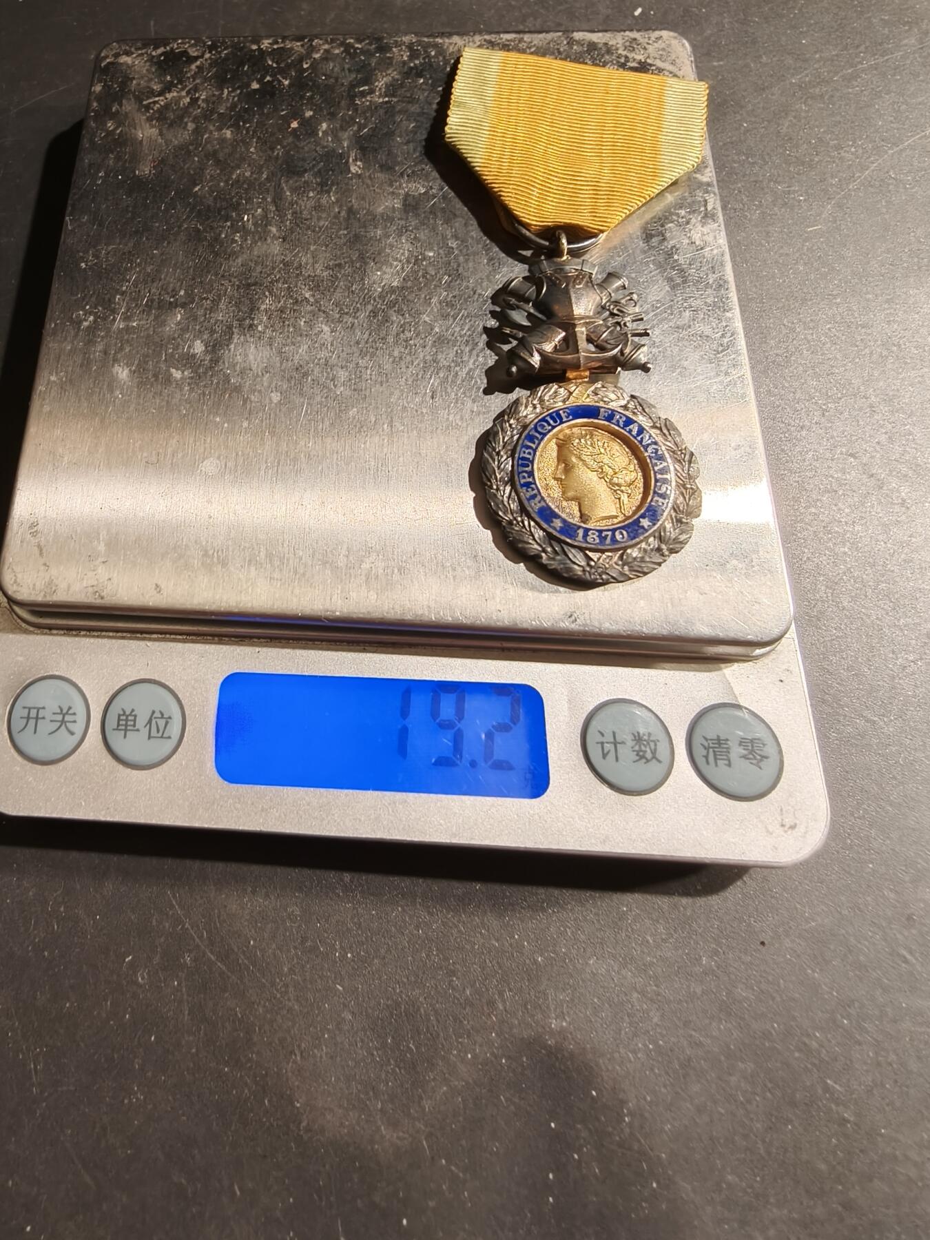 老王徽章第183期 法国军事奖章    三共时期   950银镀金珐琅    19.2g