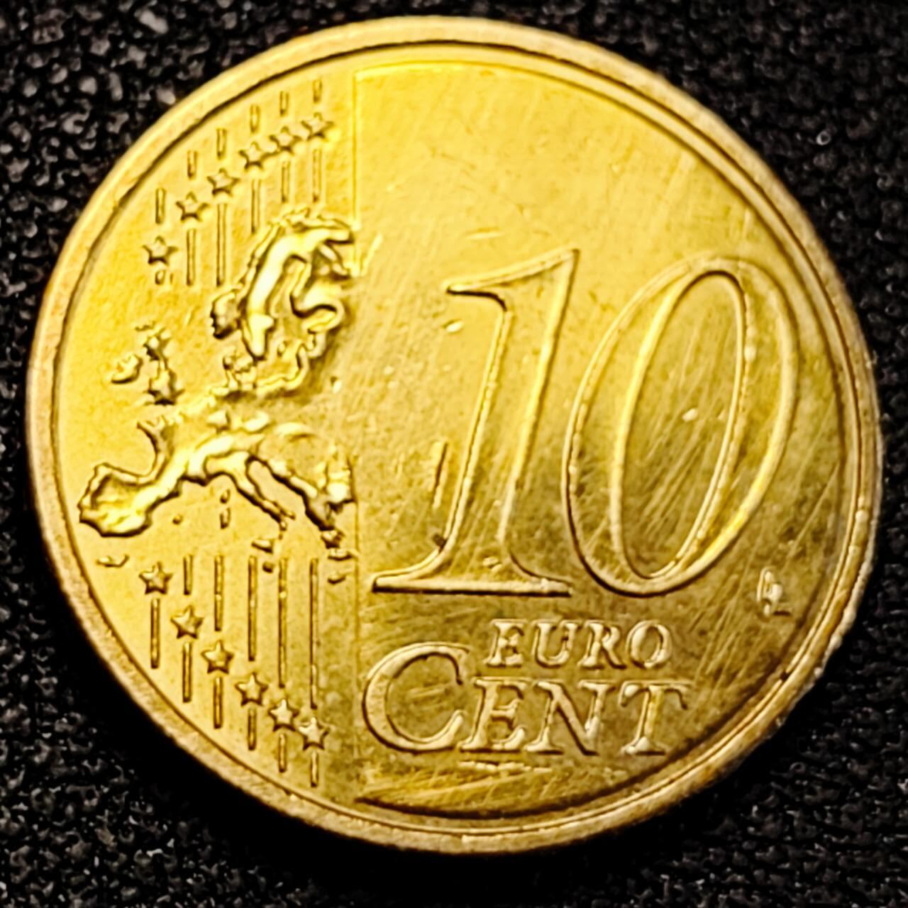 泉币菌-第195场- 新年快乐 新年第三场 本场拍品多 请提前出价 。