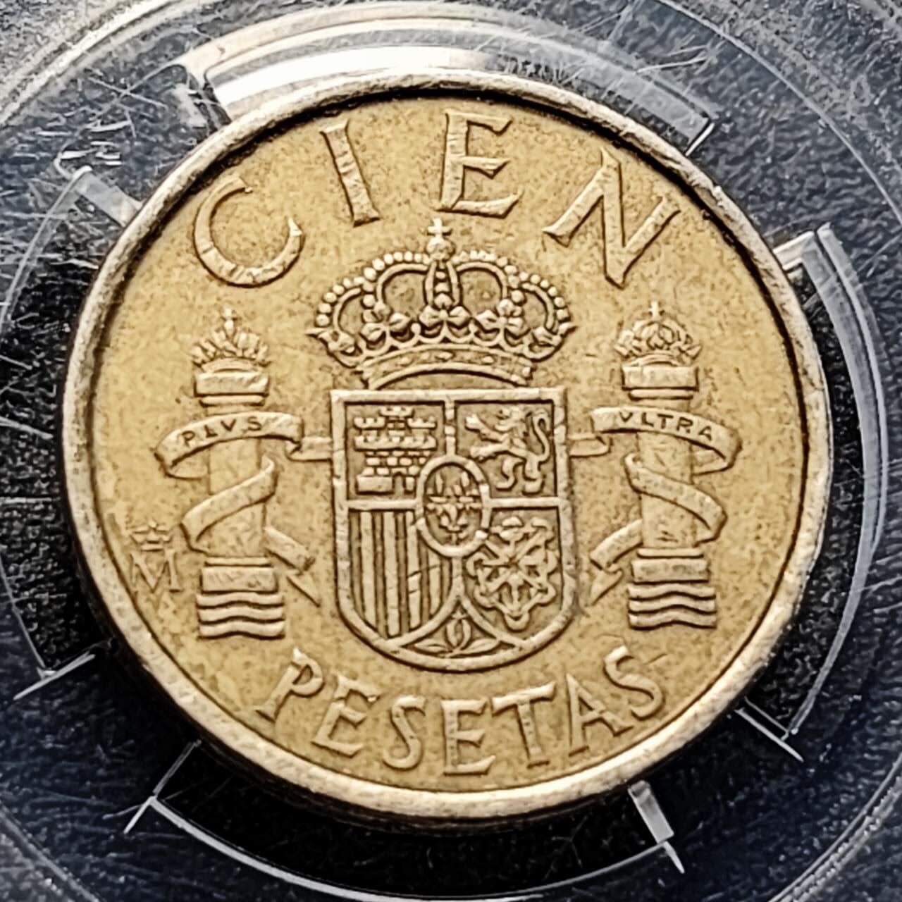 泉币菌-第193场- 新年第一场 新年快乐 本场拍品多 请提前出价 厚重 西班牙100比塞塔 双柱 卡洛斯一世国王 铜币 24.5mm 