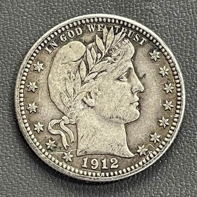 回流0218 新春快乐，马年大吉！ - 流通美品AU品相 美国1912年S版巴伯25美分银币