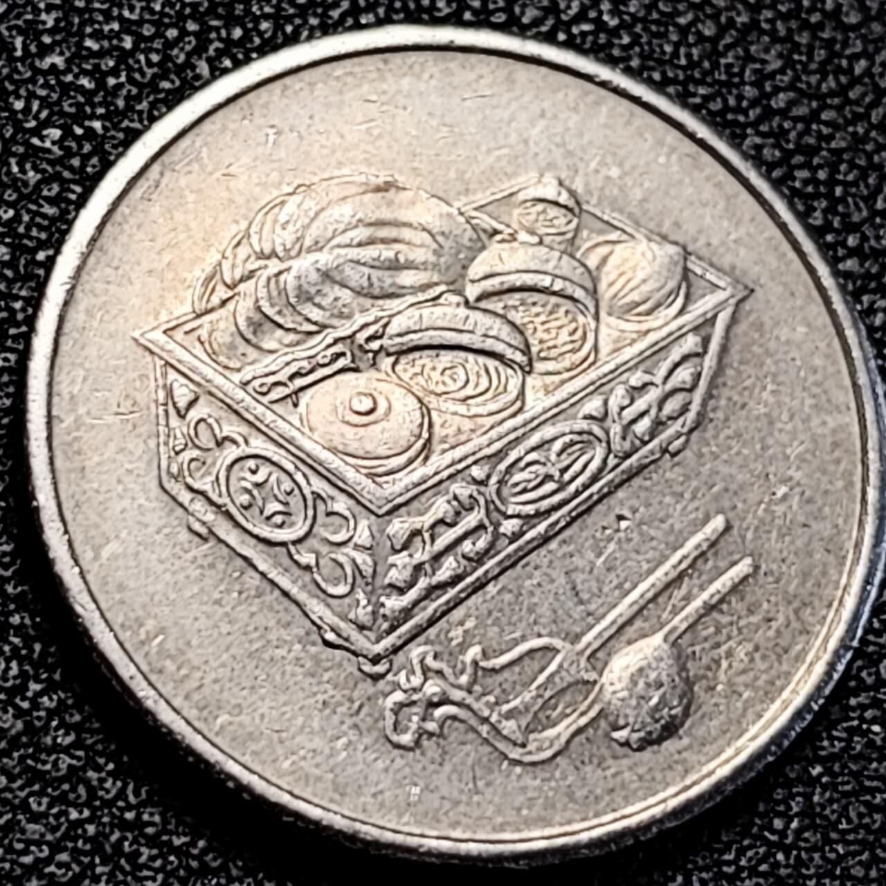 泉币菌-第194场- 新年快乐 新年第二场 本场拍品多 请提前出价 。