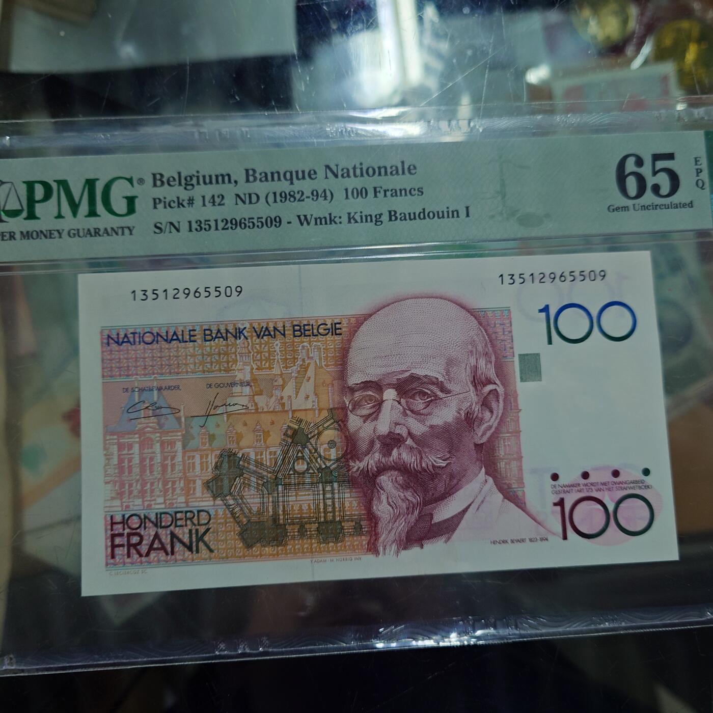 世界钱币～微拍第234期暨2026年第15期  新老库存清理低价起拍