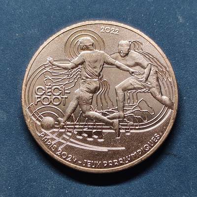 【全场包邮】纯粹捡漏拍504场 - 法国2022年1/4欧元巴黎残疾人奥运会盲人足球纪念币