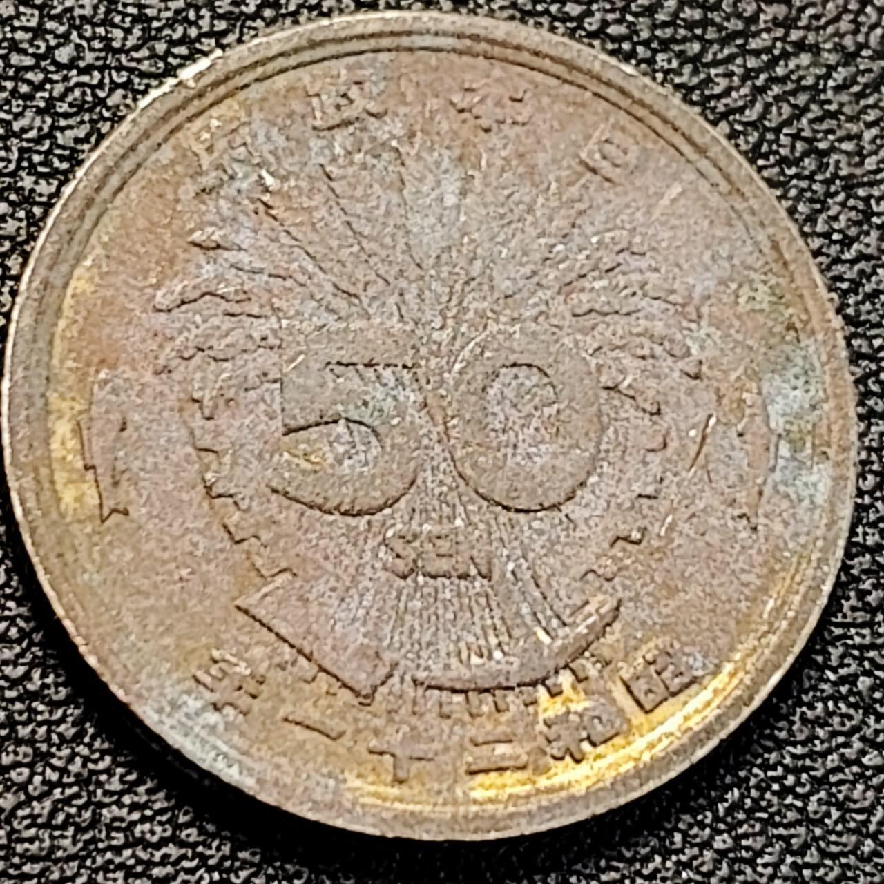 泉币菌-第194场- 新年快乐 新年第二场 本场拍品多 请提前出价 。