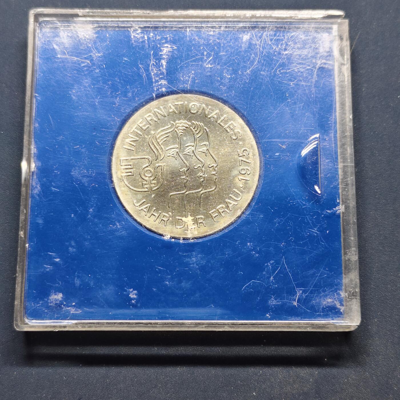 【全场包邮】纯粹捡漏拍504场-更新中 民主德国1975年5马克国际妇女年纪念币-含原封