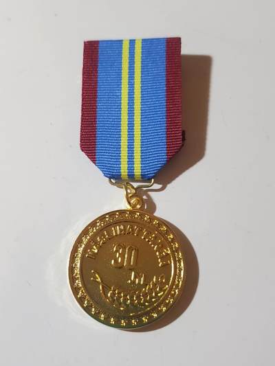 韵星假日军品类拍卖第42期 -- Rimey Holidays Militaria Auction 42 - 哈萨克斯坦共和国议会服务三十年奖章 铜镀金 极品品相 非常少见的奖章和国家 非常厚重制作精良