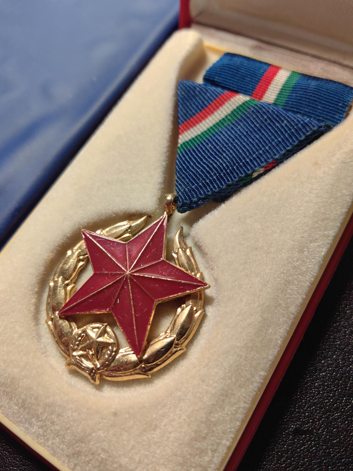 靖甫拍卖第五场 匈牙利警察金级维护社会秩序奖章原盒略带证