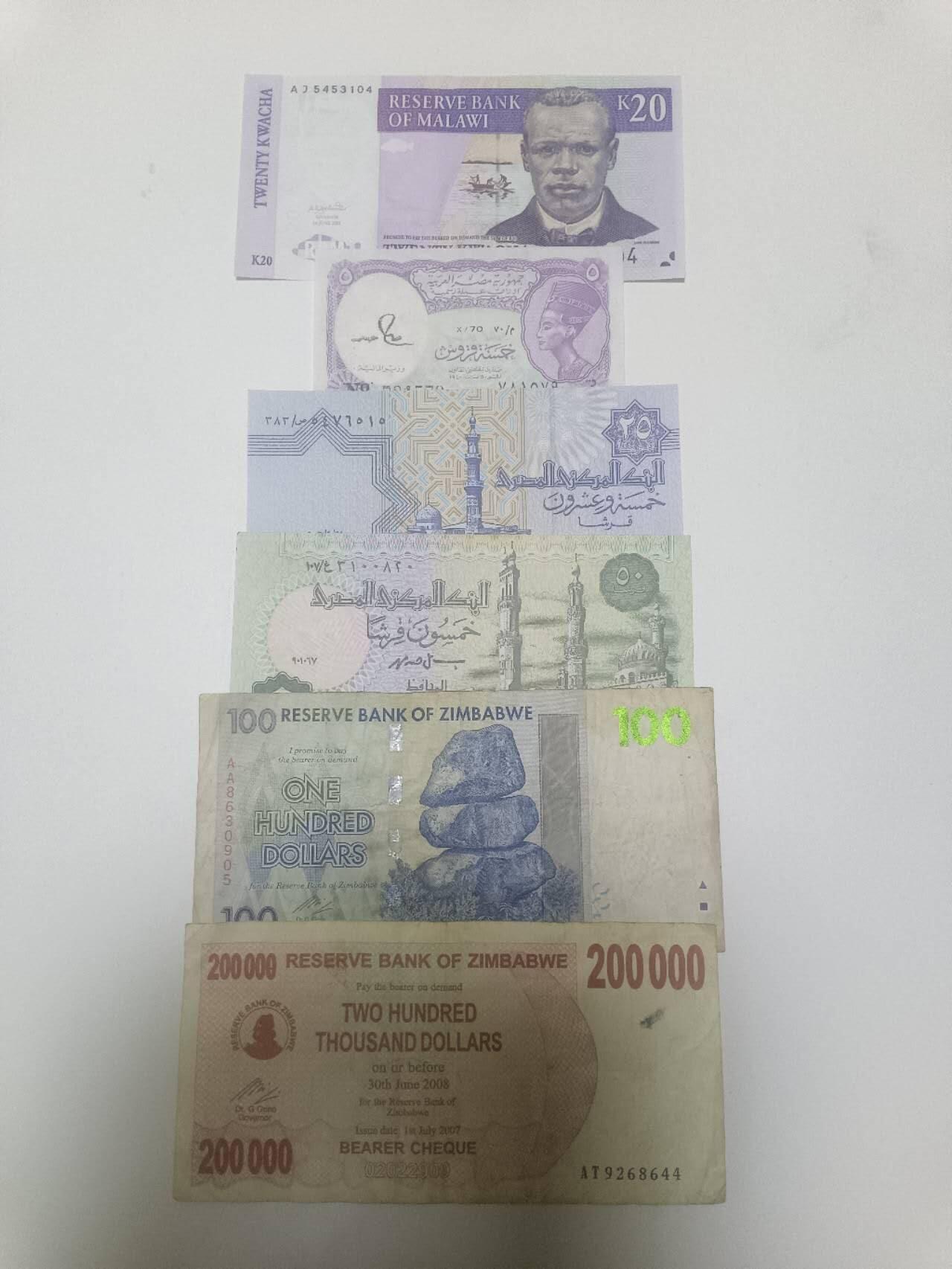 【20260221】非全新纸币和硬币第338场 非洲国家6张纸币