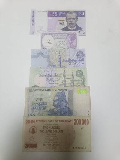【20260221】非全新纸币和硬币第338场 - 非洲国家6张纸币