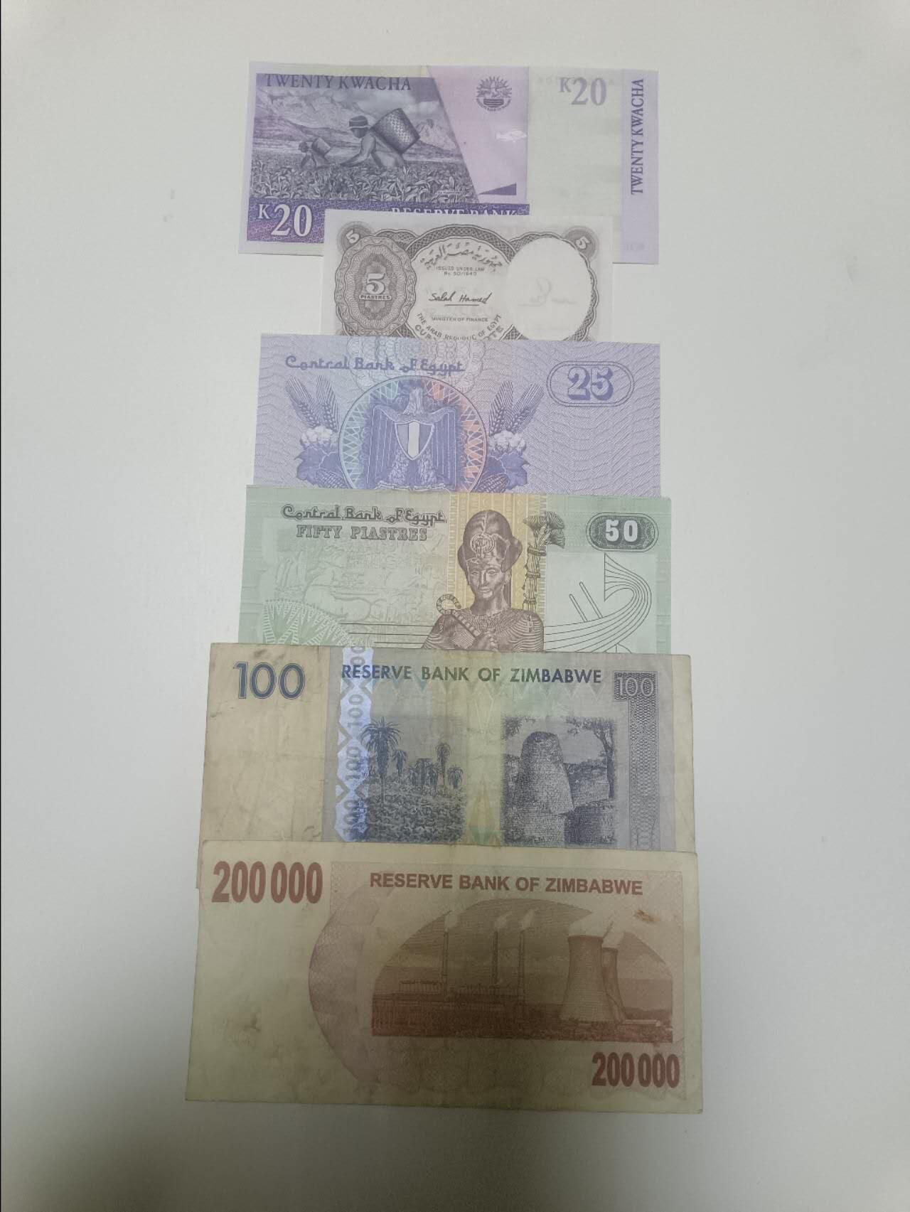 【20260221】非全新纸币和硬币第338场 非洲国家6张纸币