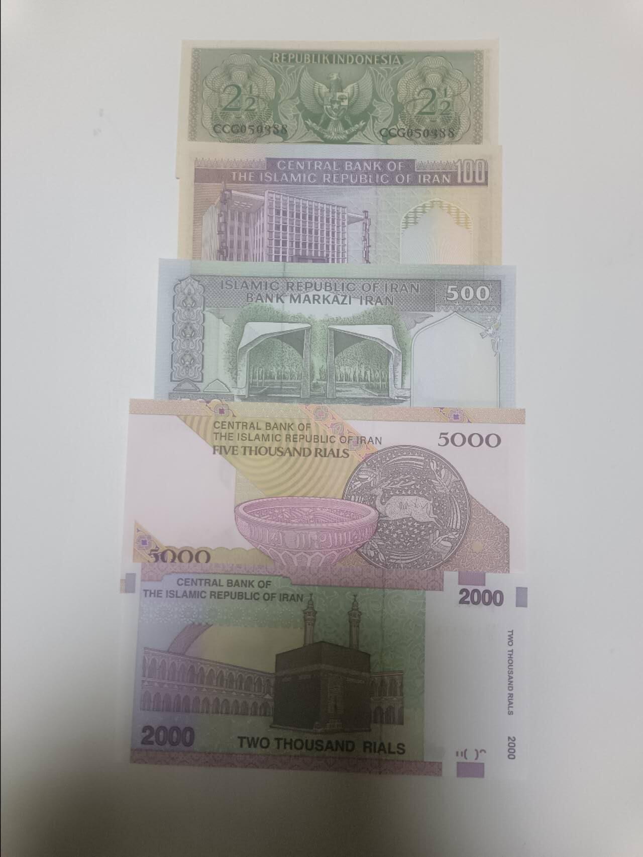 【20260221】非全新纸币和硬币第338场 亚洲国家5张纸币