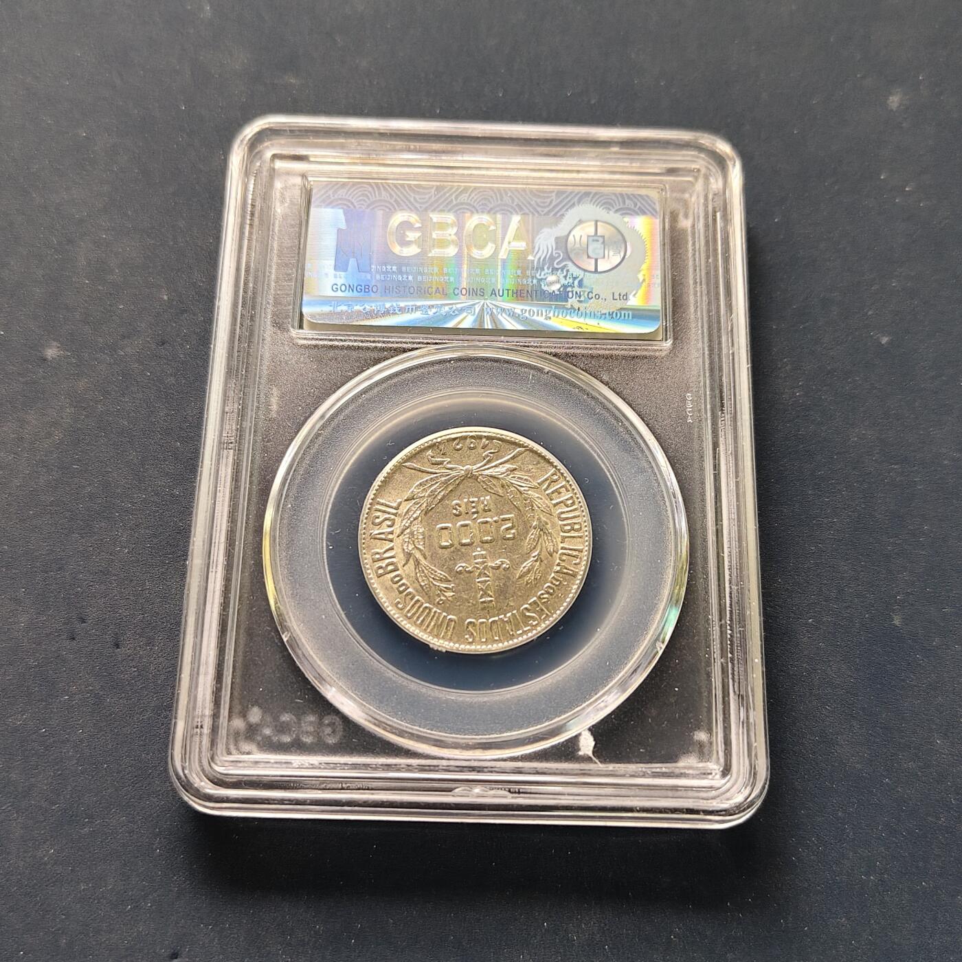 【全场包邮】纯粹捡漏拍505场 巴西1924年女神2000瑞斯银币【26毫米8克50%】