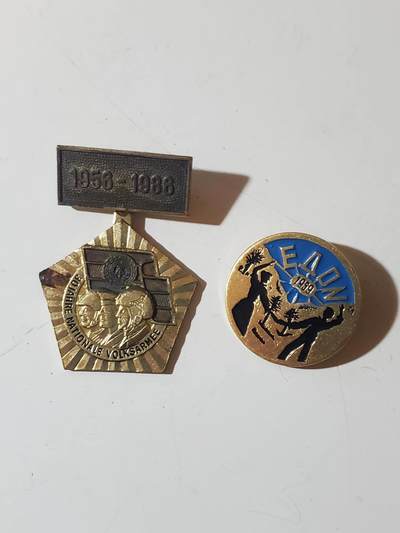 韵星假日军品类拍卖第42期 -- Rimey Holidays Militaria Auction 42 - 民主德国国家人民军30年奖章