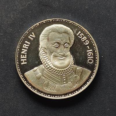 【全场包邮】纯粹捡漏拍504场 - 【纪念章】影响世界的著名人物系列法国波旁王朝开创者亨利四世（贤明王亨利）精制纪念章
