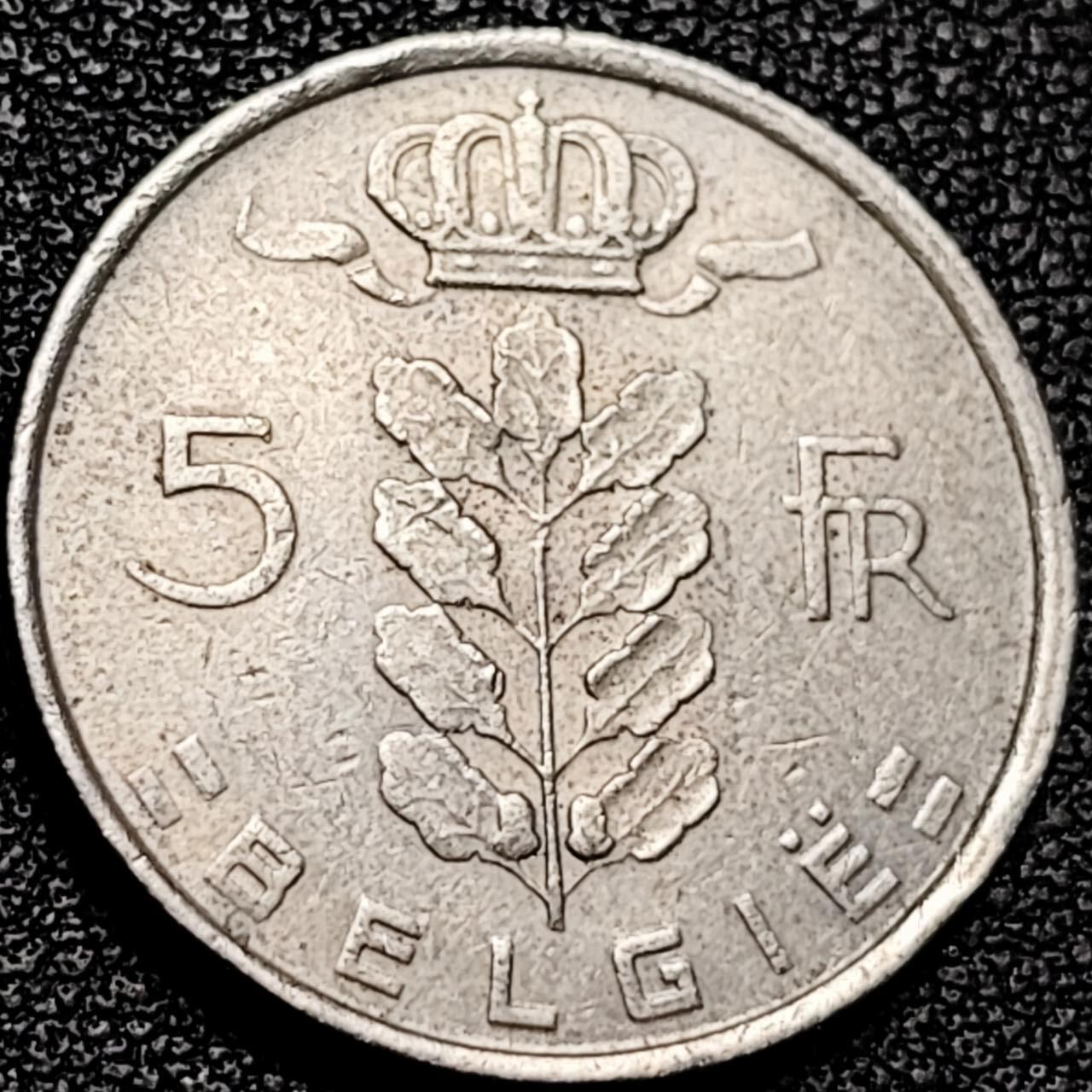 泉币菌-第193场- 新年第一场 新年快乐 本场拍品多 请提前出价 比利时1975年5法郎铜镍币（佛兰芒文版BELGIË），谷物女神，24mm